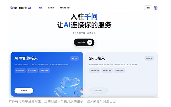 7502065 hF16TLKbrhhUoIq96Tmi2lnplAOoGOmaBd3XIgXe.png