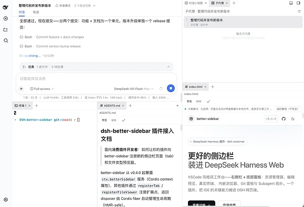 7502936 lmLXJOpzmIHbf09rq51xYysYRA6DCX8dS9g4uHUy.png