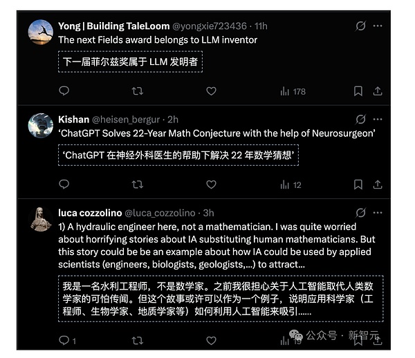 7503182 ogSAW20KnPR191xtzIC499JpDJ6ghIWZHWIREjET.png