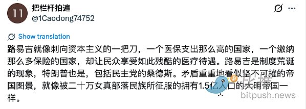 1786749029236240.png image.png