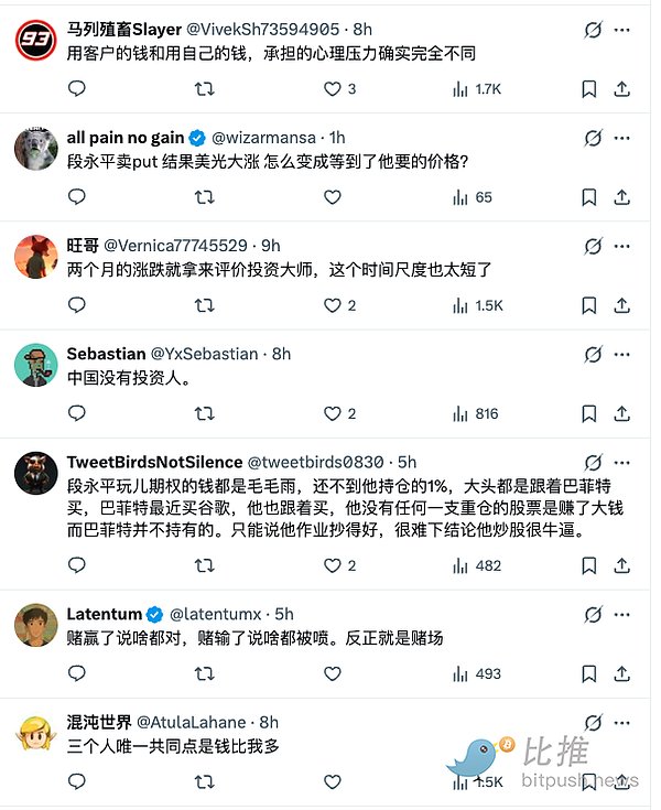 1786749356525656.png image.png