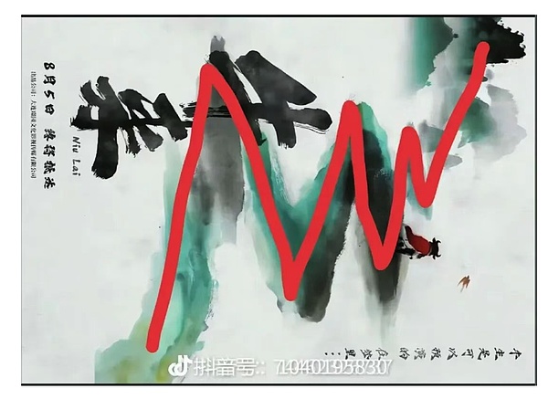 7503617 A1S4Knr51ME6exJa6Dre9xiyJfeE3ACt7pM5Ab23.png