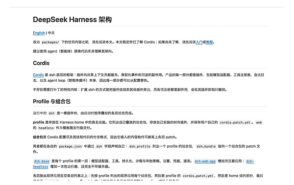 7504034 RCAtwkX6lBJ439FQlwhAPDu9fIFMmOURuVtE1lcg.png