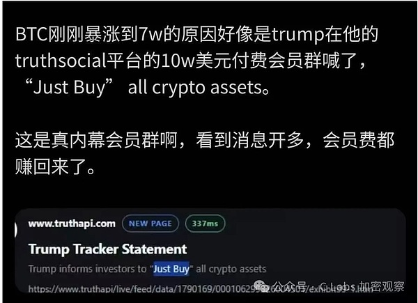 TXib3EUlKYNY8SVvYJqvetMzm65TeVOvNk74qF1E.jpeg