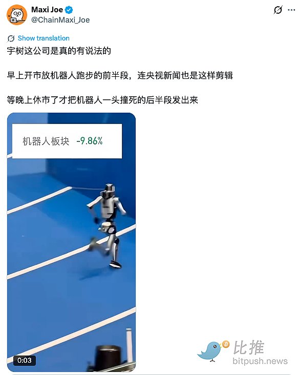 截屏2026-08-21 下午5.11.16.png