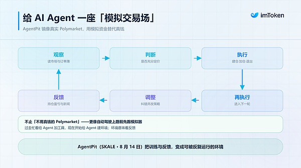7f264d55c4f04540b0abee7a99062669.png