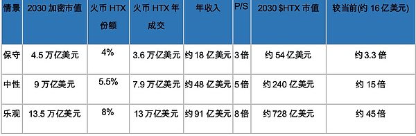 ch6NP8YtYqA5rMA2FJzEE1mcXMezL2byLi6vFf8c.jpeg