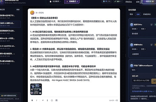 3nsa4gm3ypW6Uq64SFMQplAQmly6q7jnxCjn26Vi.png