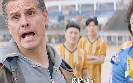 image No more pretense, the truth is out: Biden's son can't pay his debts and is going to issue his own cryptocurrency.