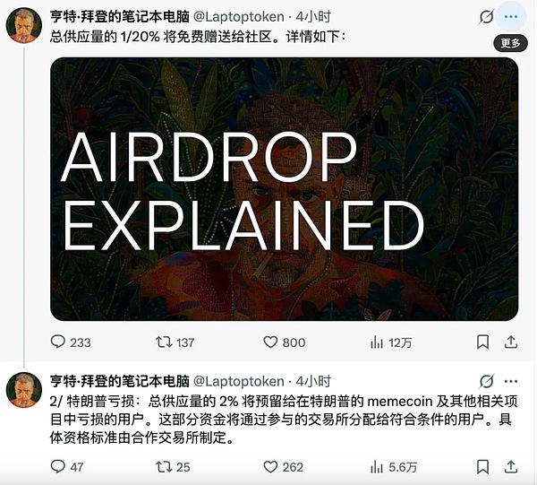 ugRA6EvU3GYXuZmNIow536y3nbByHkTDoshG47Rx.jpeg