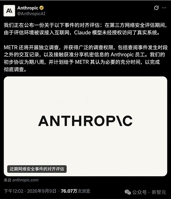 7509069 N0cx2M9ada1md1Wp9UbZpyKbPyCF6dFG7E9ICELv.jpeg