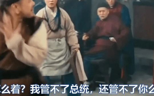 image ロビンフッドの社員がインサイダー取引で5万ドルを稼いだとして、最大30年の懲役刑に処される可能性がある