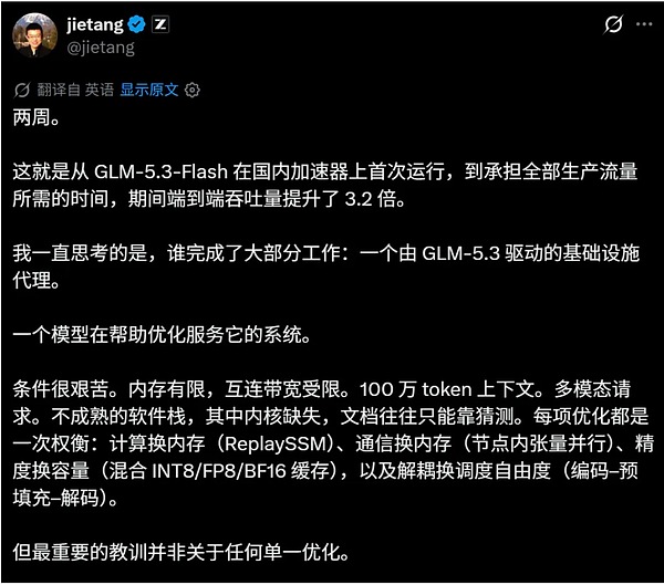 7510787 DeOKtoHmO97p8NWcCsj8NcFGPptbgW6HWL4oCqD4.jpeg