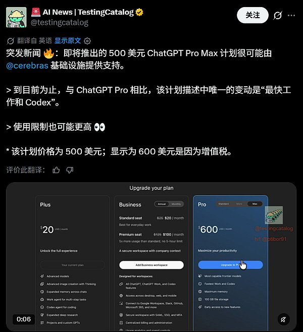 7512619 AGUxUEM8vE8hrROZg5kgpA7pvoOFIAPJrcaUmzp8.png