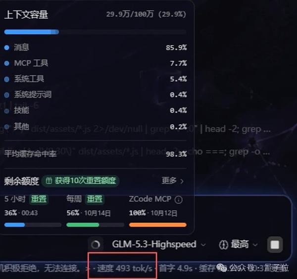 2xr5fwjEMeFwrWui5emOStIdelWqo4HerUi58w0v.jpeg