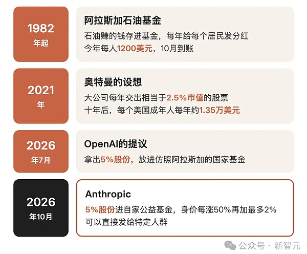 7516672 pskuXYZfei3MJLzajbu86UYMYexvyLESAuRiiNrP.jpeg