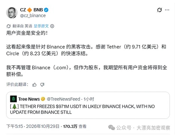7519122 bz4MkTyyui6qlun3Or0eL9jFHV2s0HYd2pFQcEXx.jpeg