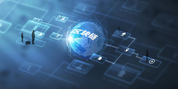 全球主要加密市场监管政策梳理及重要牌照一览