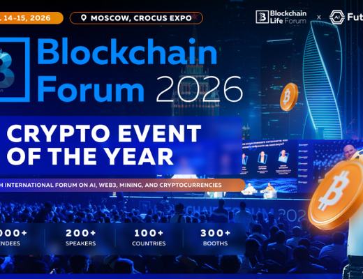 Blockchain Forum 2026