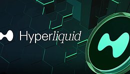 金色早报丨Hyperliquid Labs即将进行首轮HYPE派发 英特尔向英伟达出售50亿美元股票