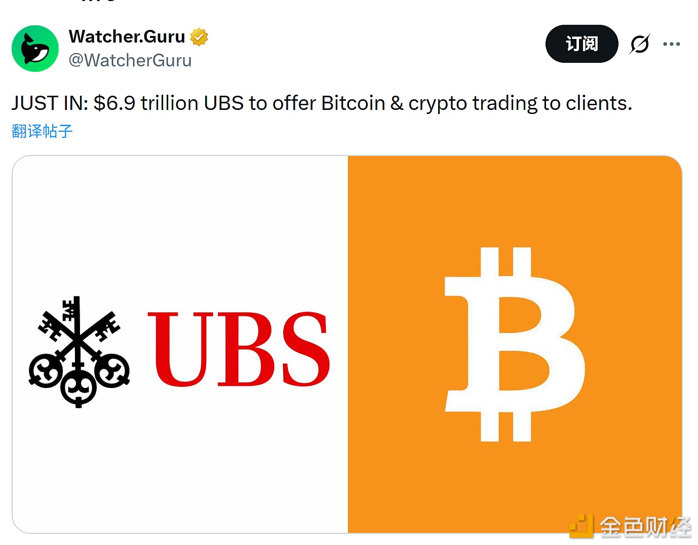 金色财经_区块链资讯_数字货币行情分析