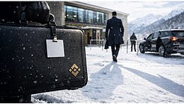 从监狱到达沃斯：被特赦的币安创始人赵长鹏 揭露全球精英再也藏不住的33万亿美元秘密