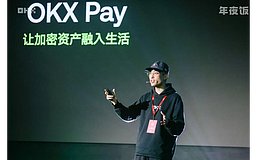 将 Web3 推向“日常生活”：Zakk 详解 OKX Web3 的“下一阶段”