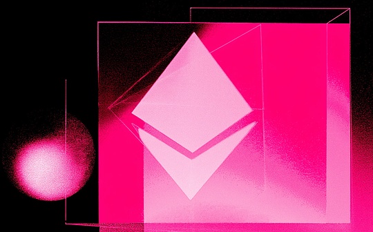 金色Web3.0日报 | Vitalik 阐述以太坊执行层路线图