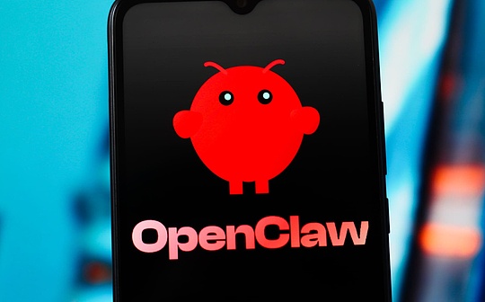 Golden Web3.0 Daily Report | Tencent Launches Three OpenClaw Products in Succession