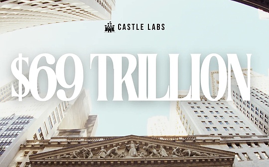 69조 달러 자산 토큰화 기회: 세 가지 RWA 온체인화 경로 탐구