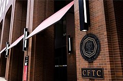 金色早报丨CFTC首次发布预测市场监管指引 伊朗称特朗普几条推文结束不了战争