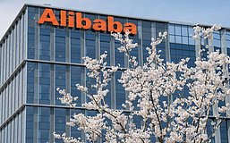 金色Web3.0日报 | 阿里巴巴成立Alibaba Token Hub