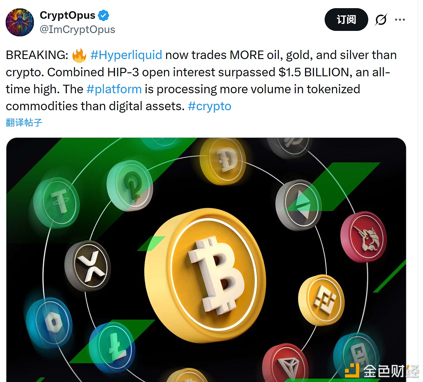 https://img.jinse.com.cn/jinse_1773993312371393167_live-rb.png