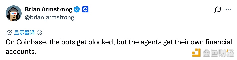 https://img.jinse.com.cn/jinse_1786127276549868673_live-rb.png