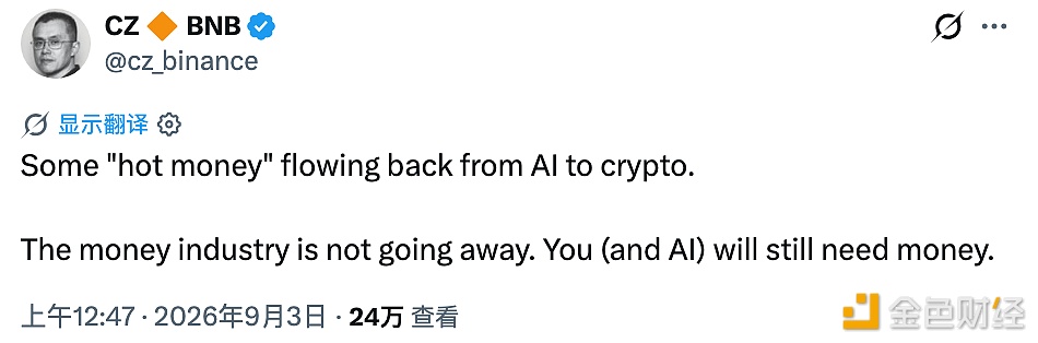 https://img.jinse.com.cn/jinse_1788371432979517350_live-rb.png